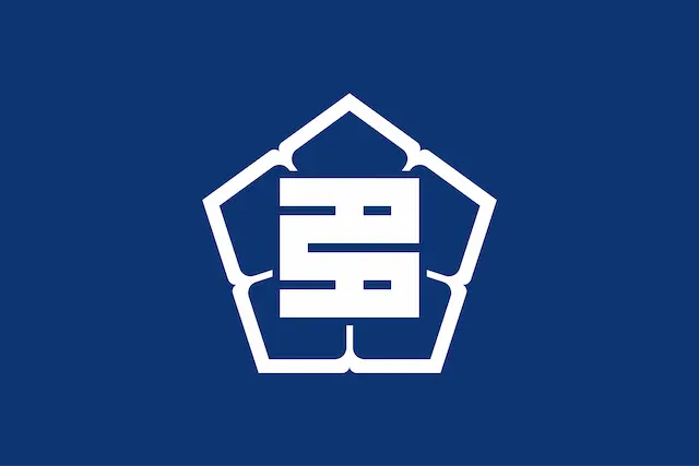 多治見市